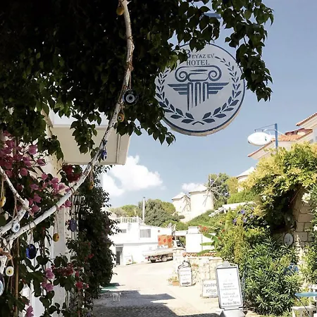 Beyaz Ev Pensjonat Alaçatı