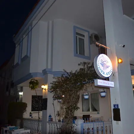 Πανσιόν Beyaz Ev