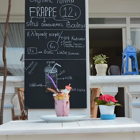 Beyaz Ev Gasthof Alaçatı